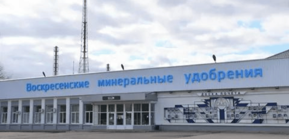 Инженерные сети для АО 